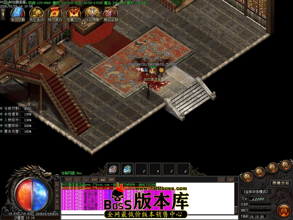 Images85压缩后.JPG
