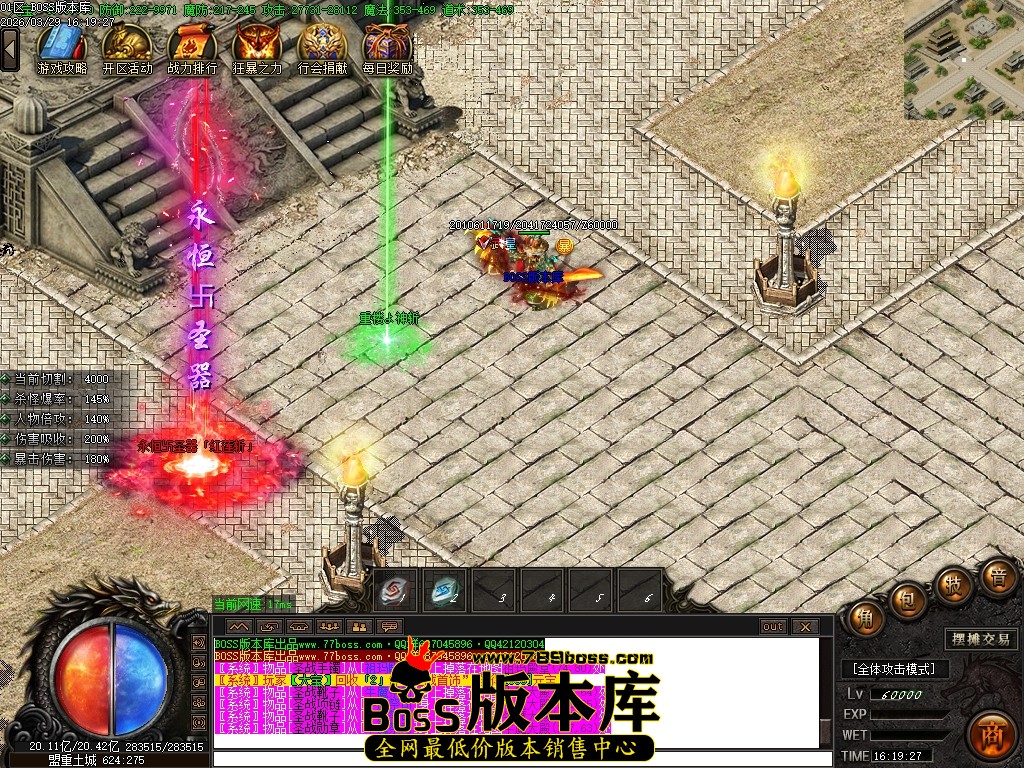 Images93压缩后.JPG