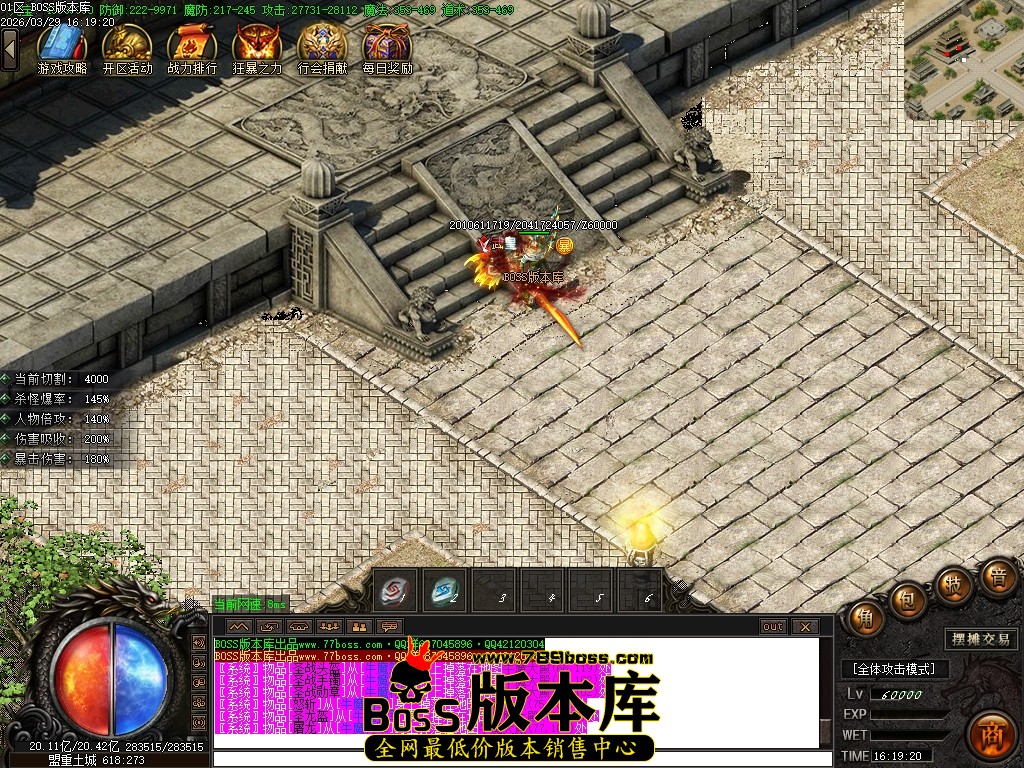 Images92压缩后.JPG