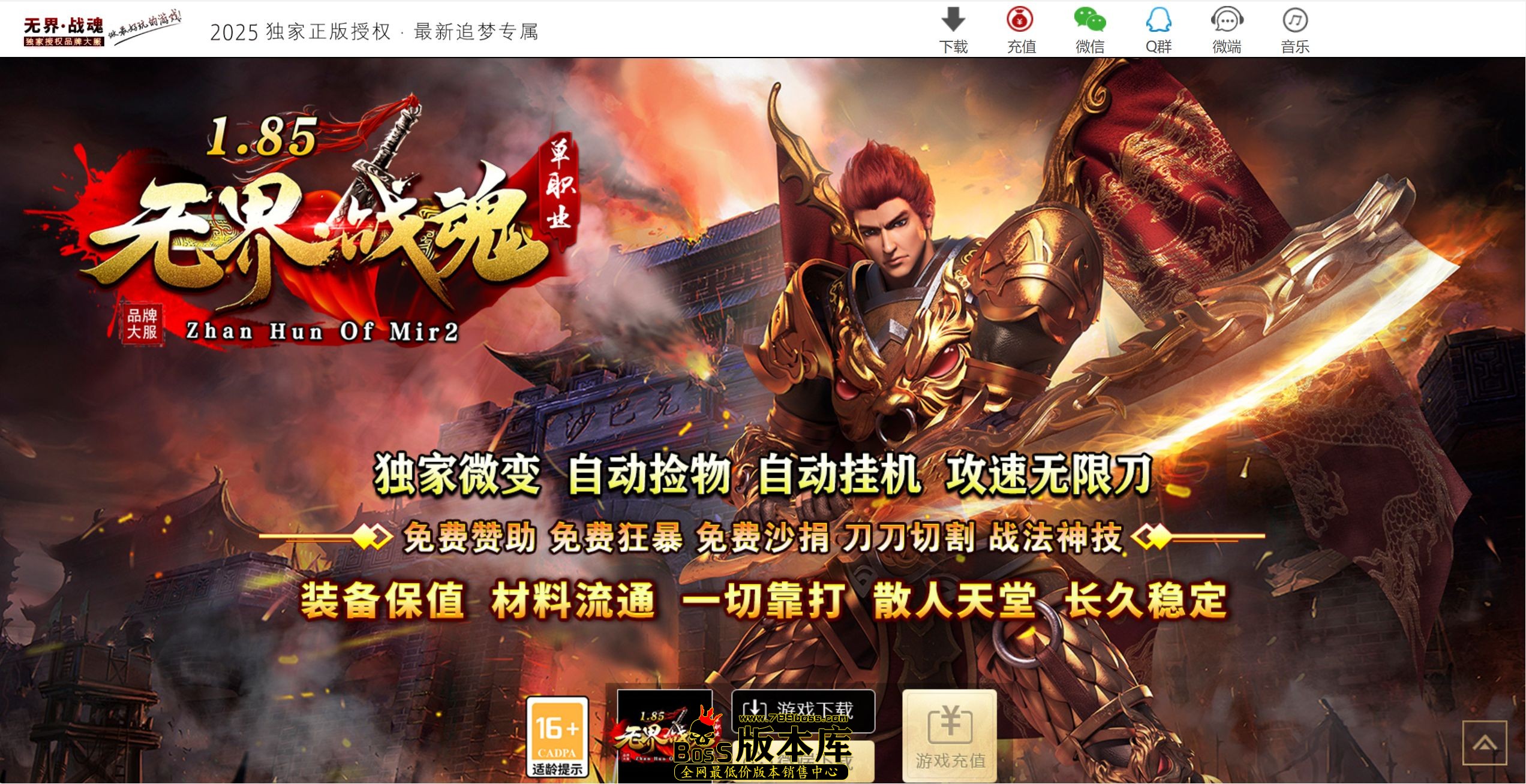 QQ图片20260330194119.jpg