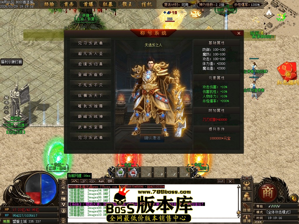 Images11压缩后.JPG