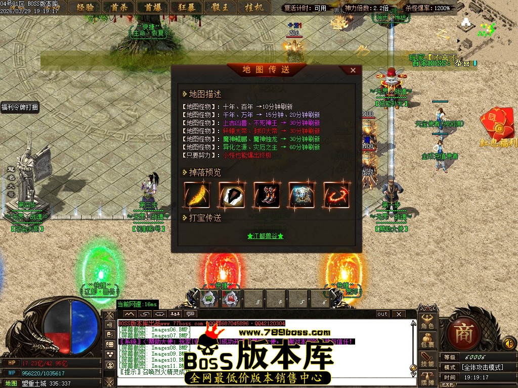 Images12压缩后.JPG