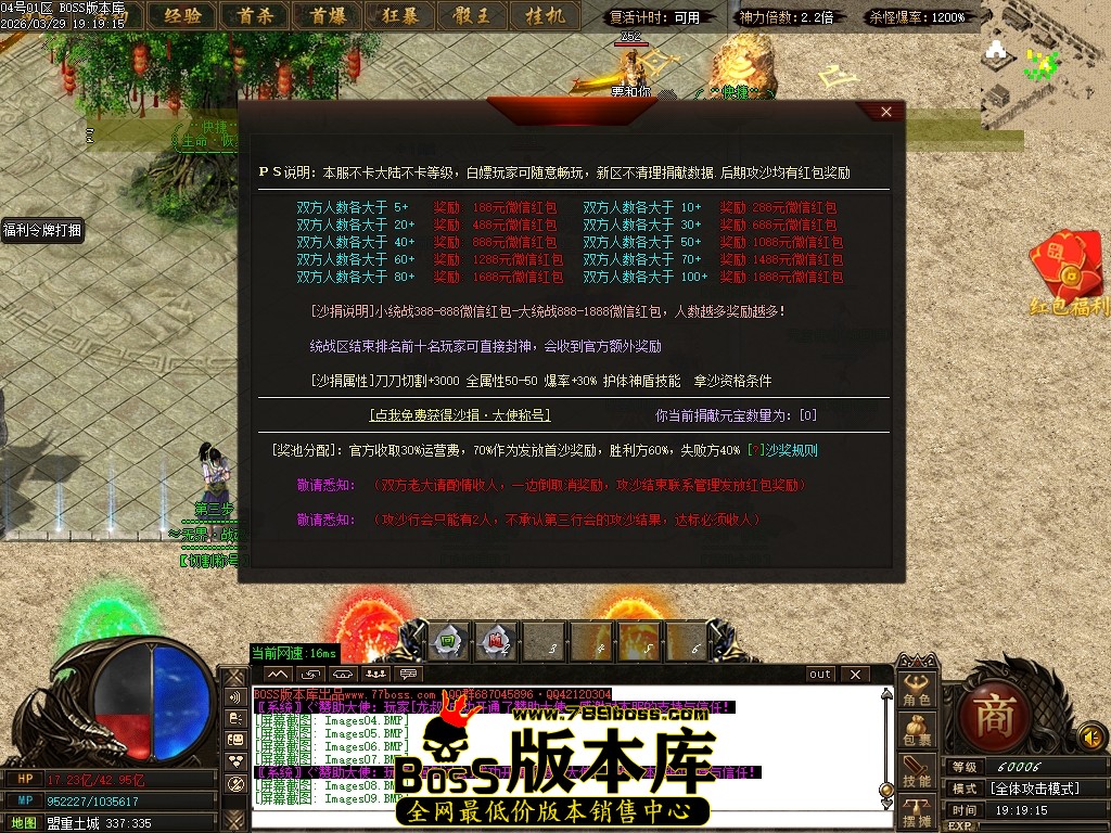 Images10压缩后.JPG