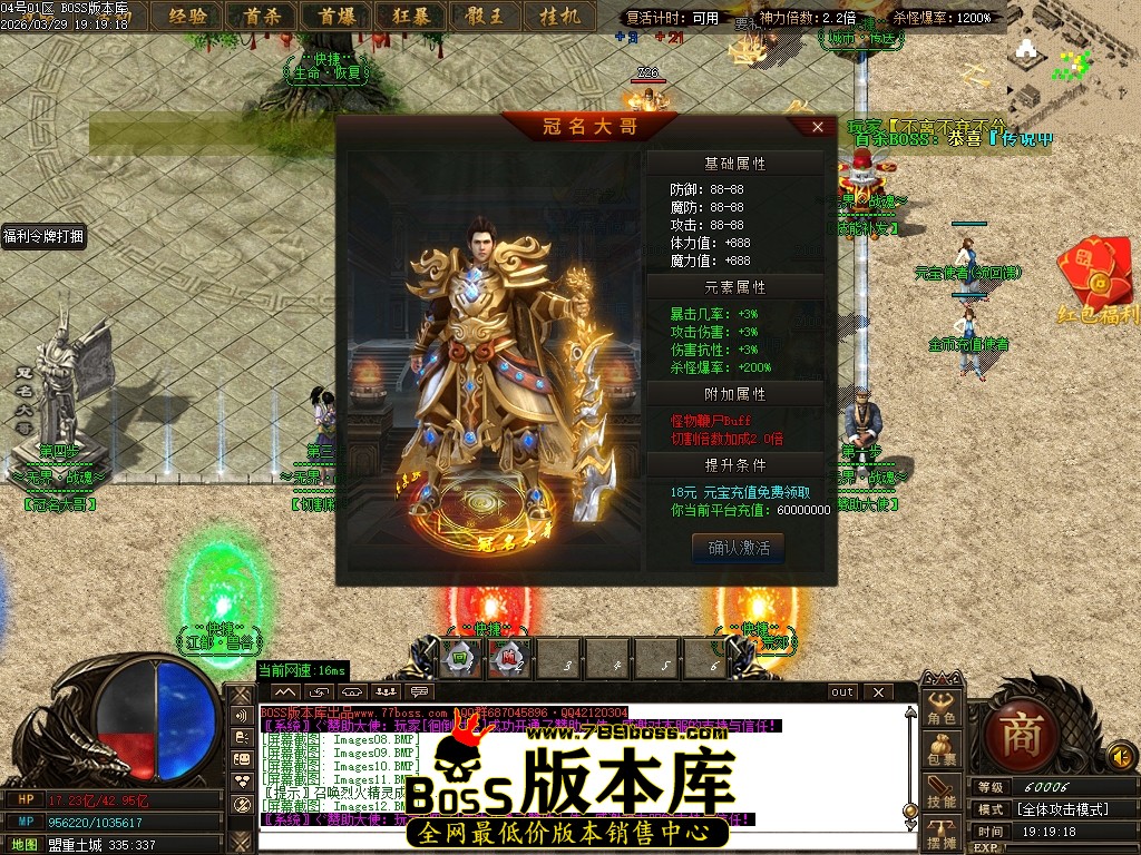 Images13压缩后.JPG