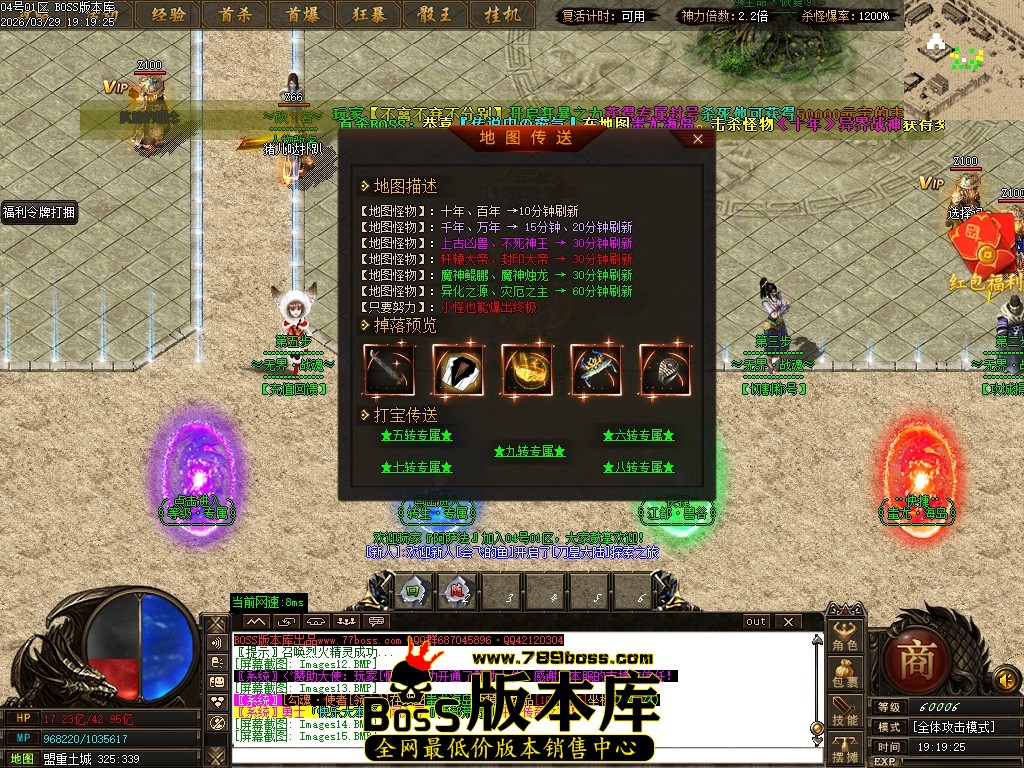 Images16压缩后.JPG