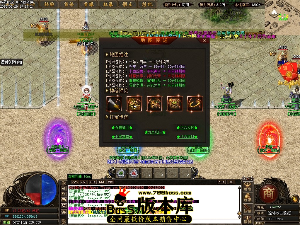 Images15压缩后.JPG