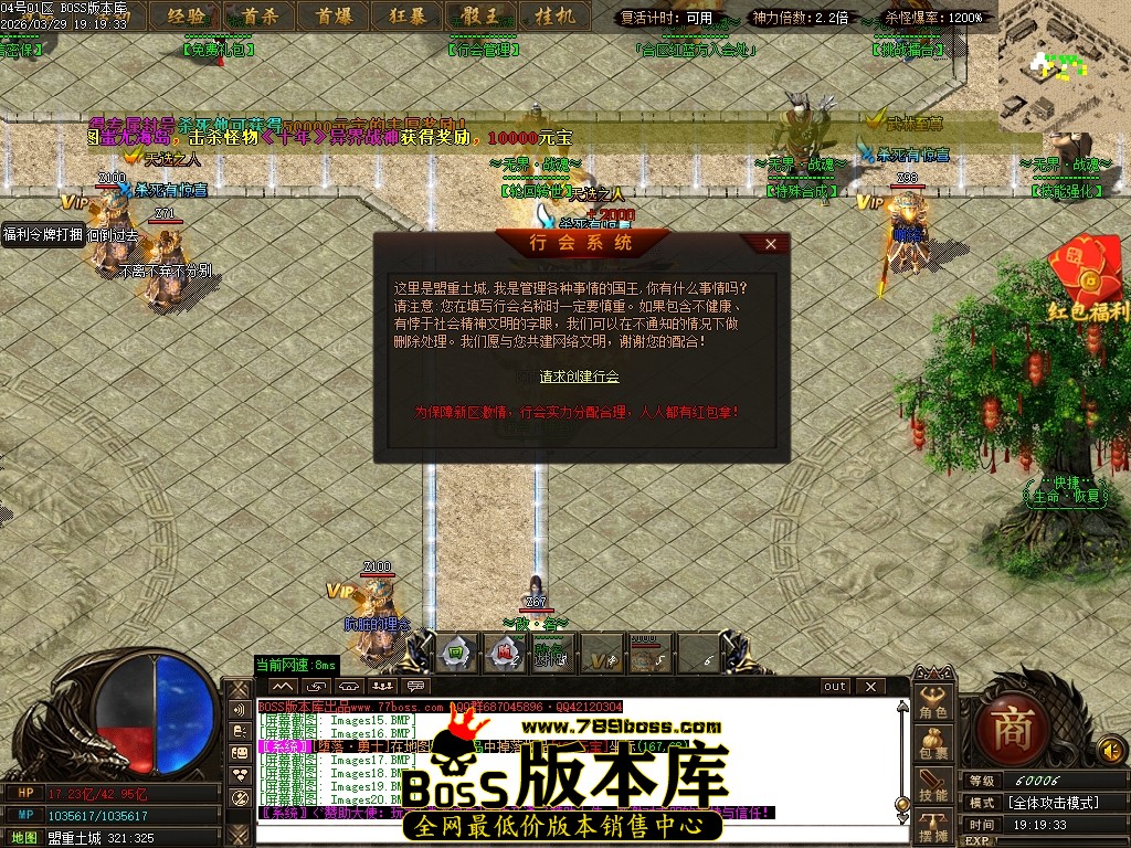 Images21压缩后.JPG
