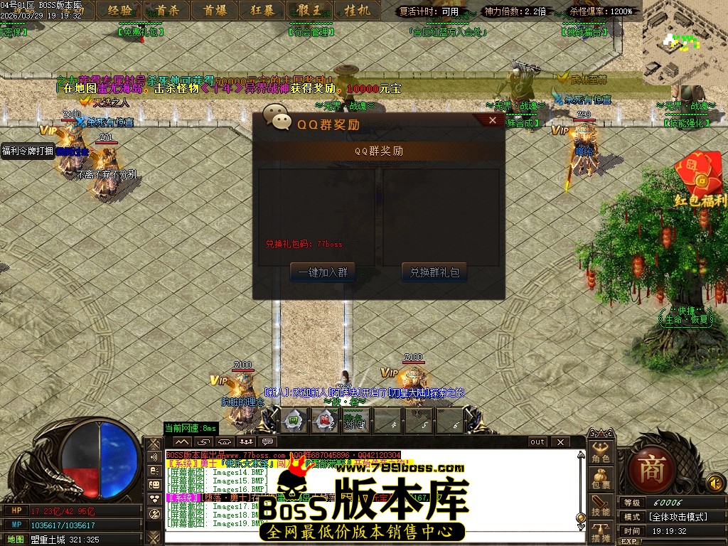 Images20压缩后.JPG