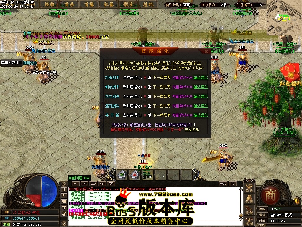 Images23压缩后.JPG