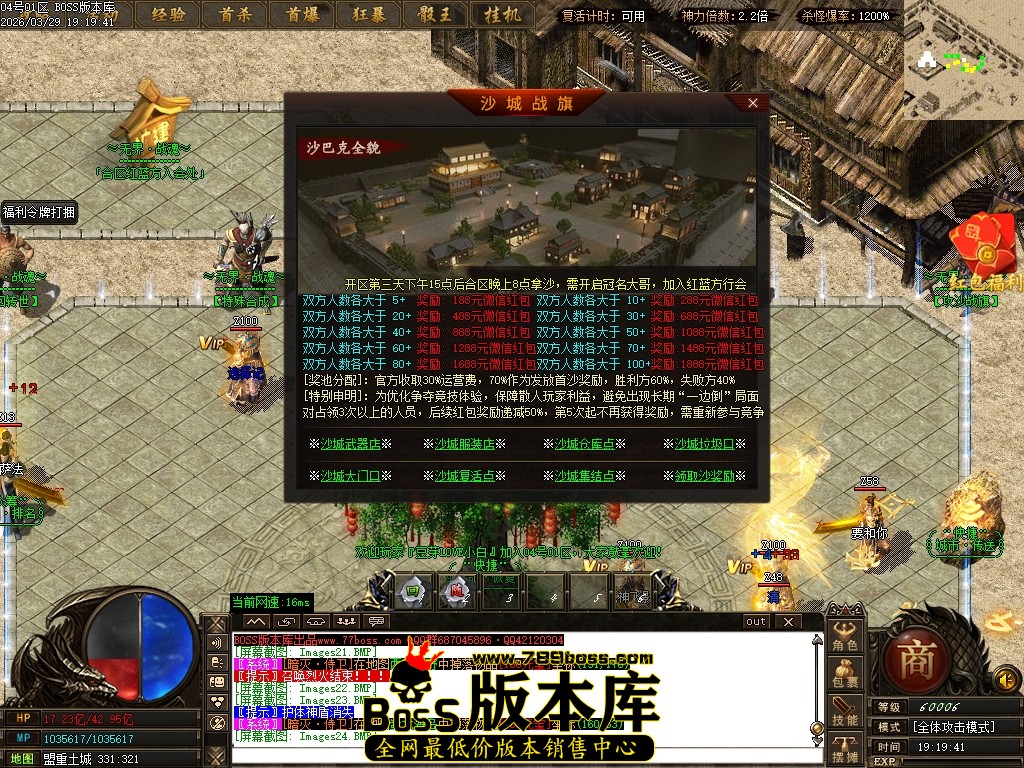Images25压缩后.JPG