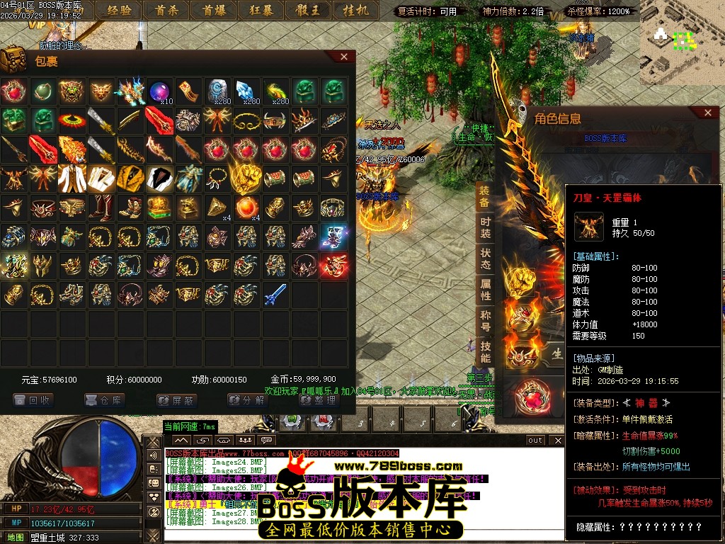 Images29压缩后.JPG