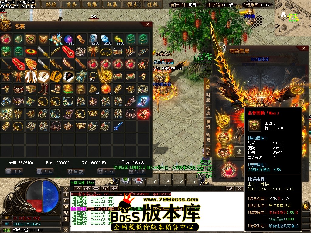Images35压缩后.JPG