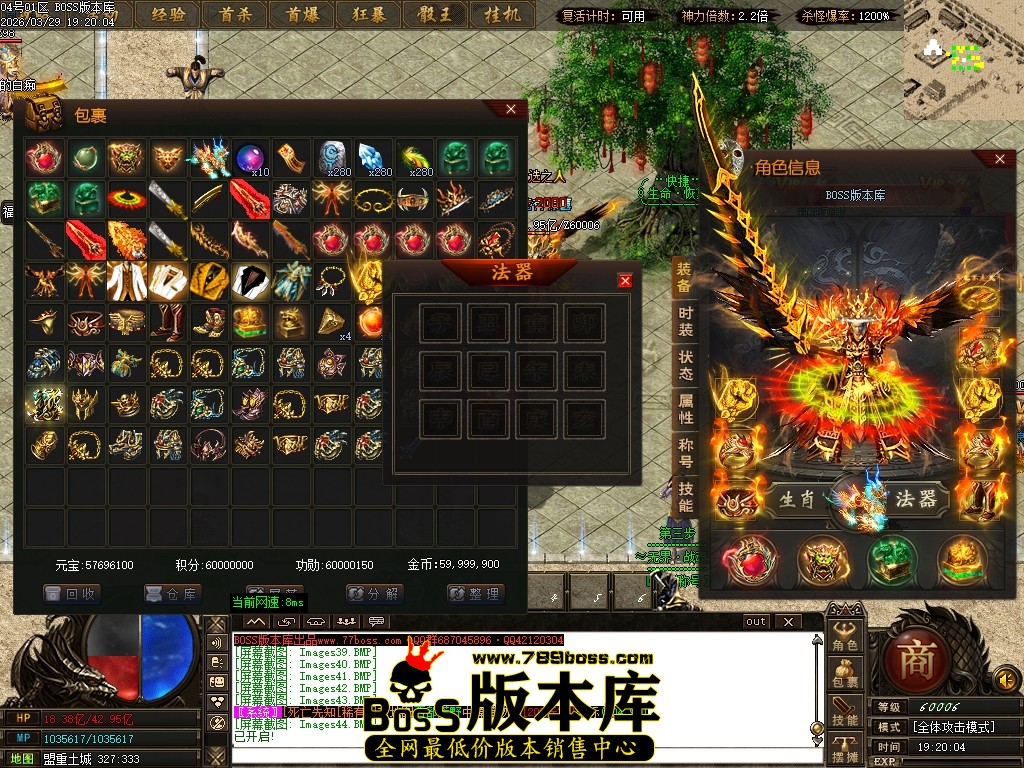 Images45压缩后.JPG