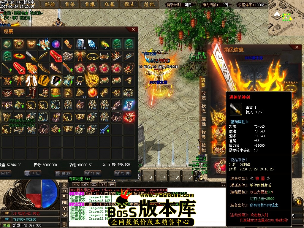 Images53压缩后.JPG