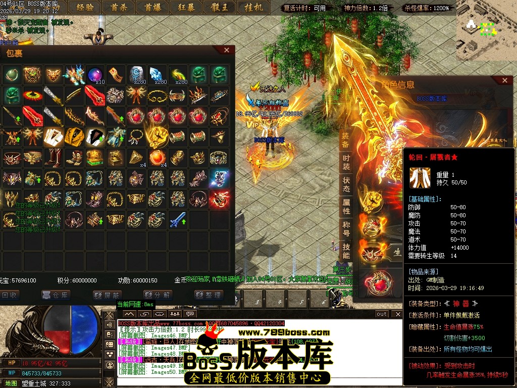 Images51压缩后.JPG