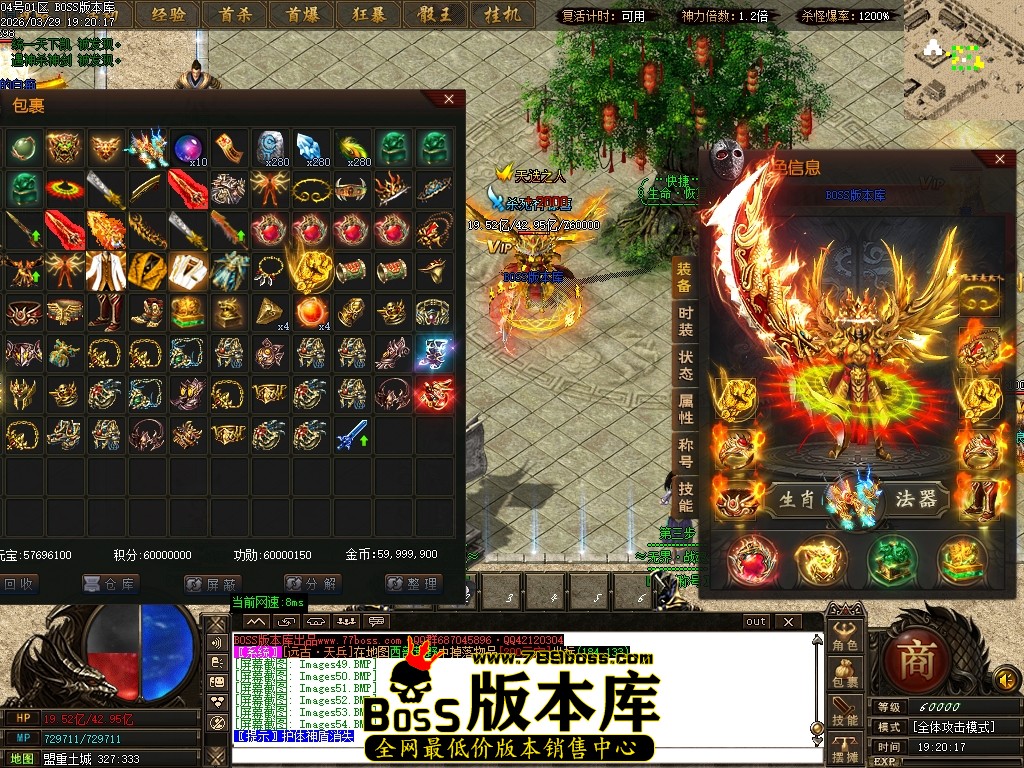 Images55压缩后.JPG