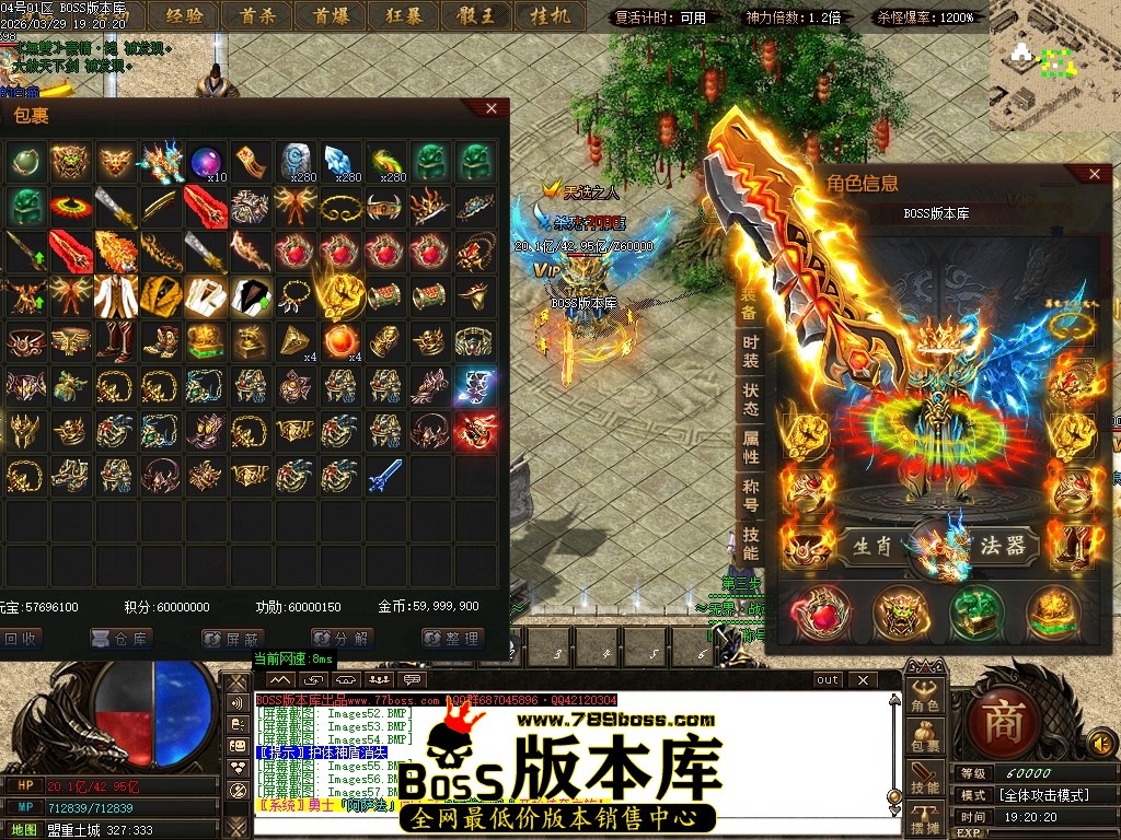 Images58压缩后.JPG