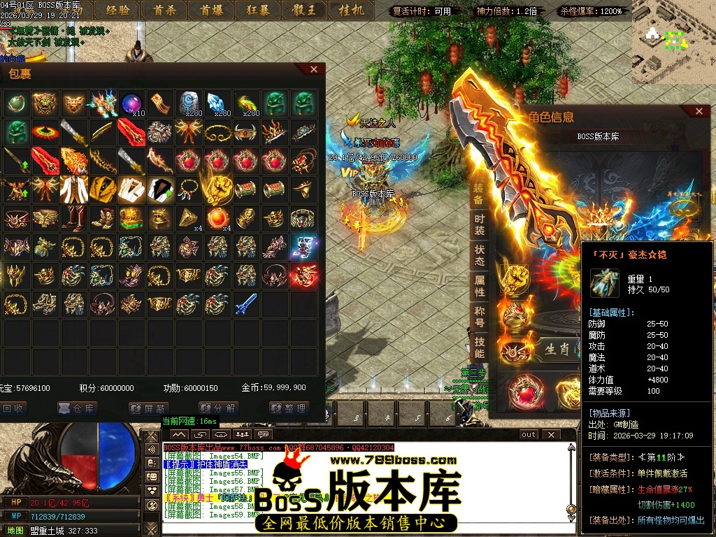 Images60压缩后.JPG