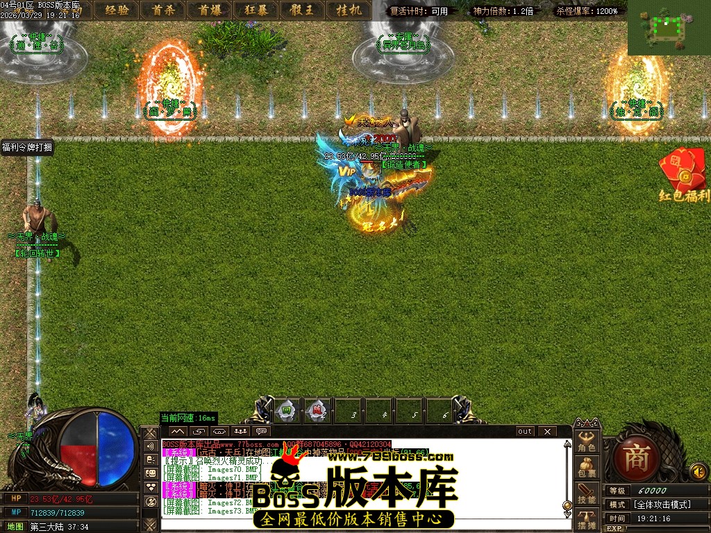 Images74压缩后.JPG