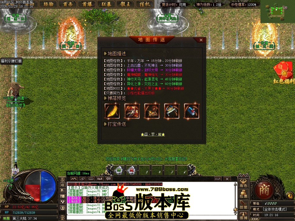 Images75压缩后.JPG