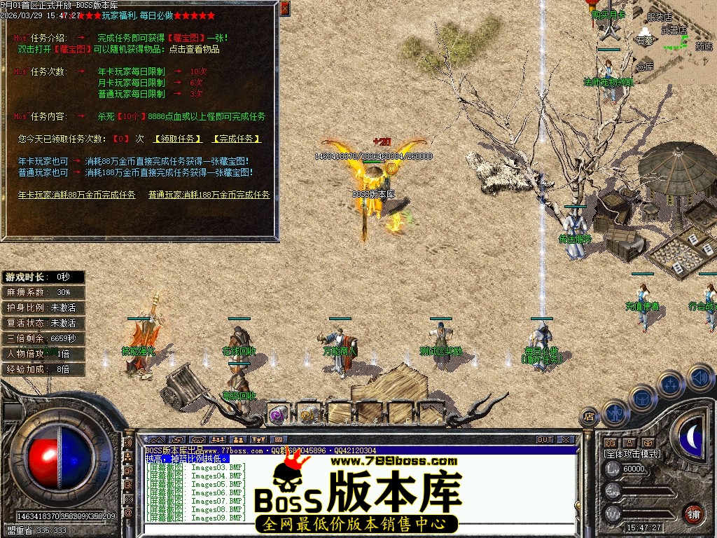 Images10压缩后.JPG