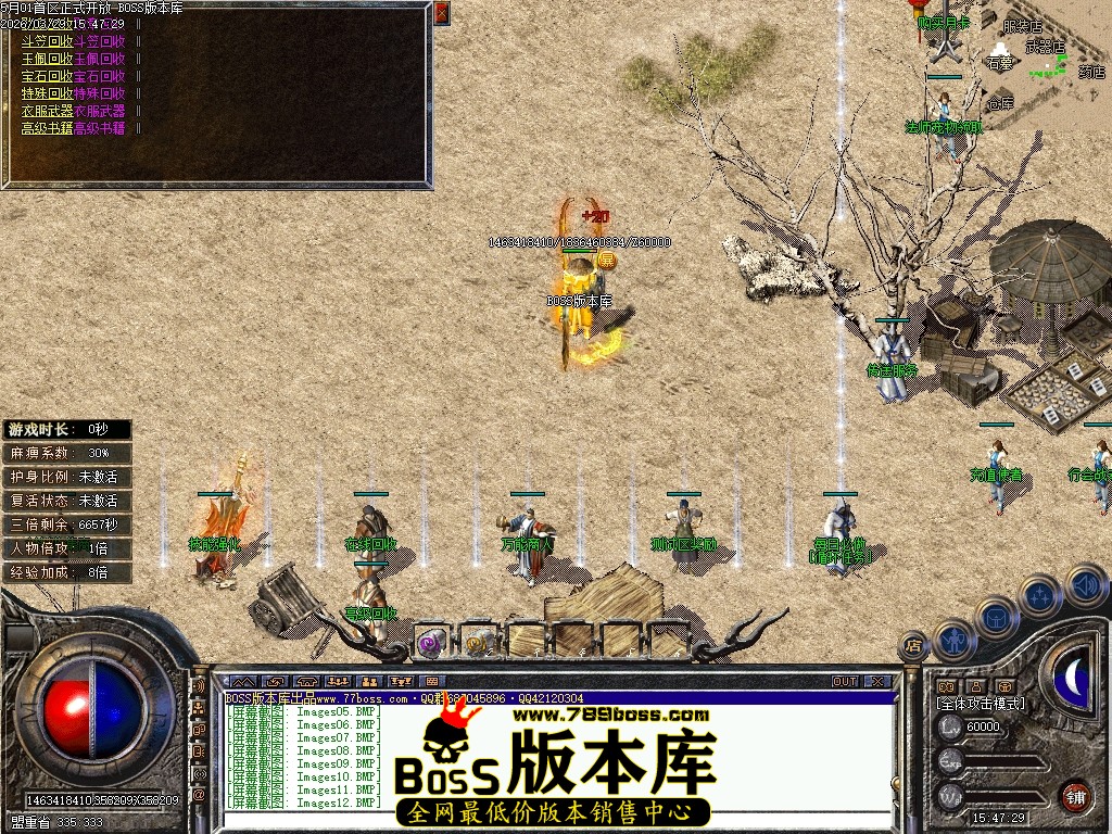 Images13压缩后.JPG