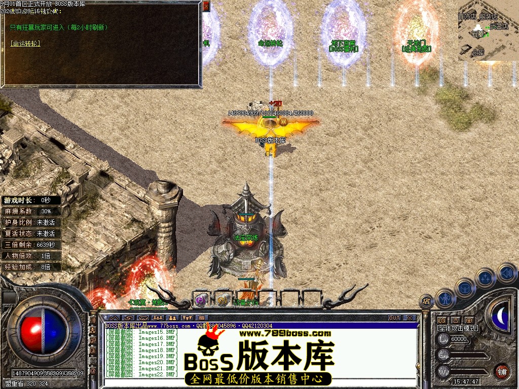 Images23压缩后.JPG