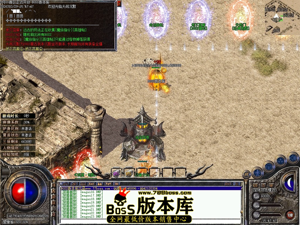 Images24压缩后.JPG