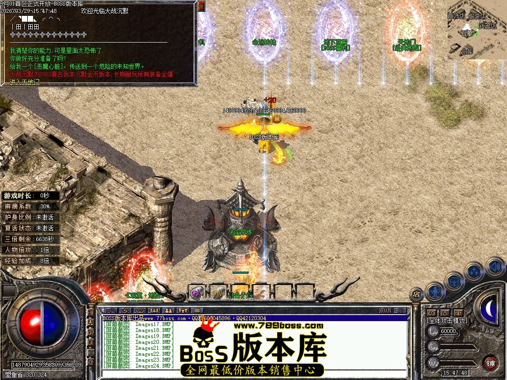 Images25压缩后.JPG