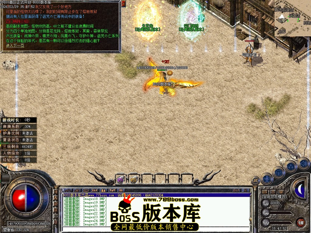 Images26压缩后.JPG