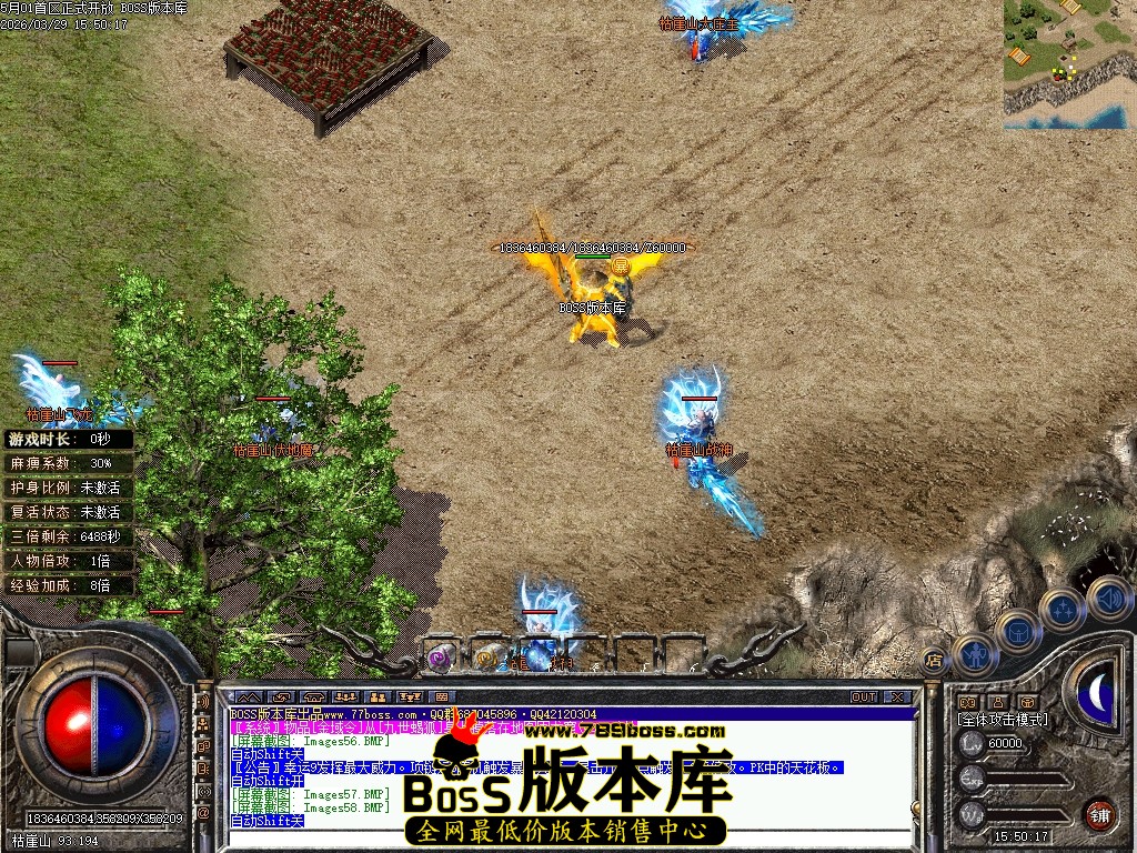 Images59压缩后.JPG
