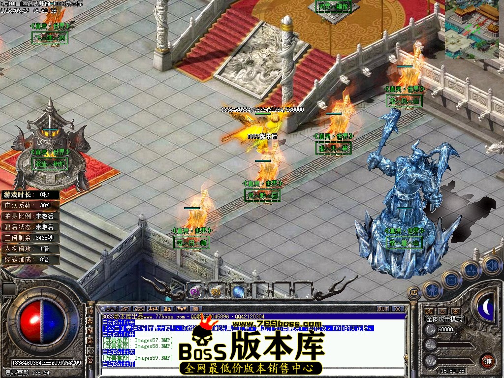 Images60压缩后.JPG