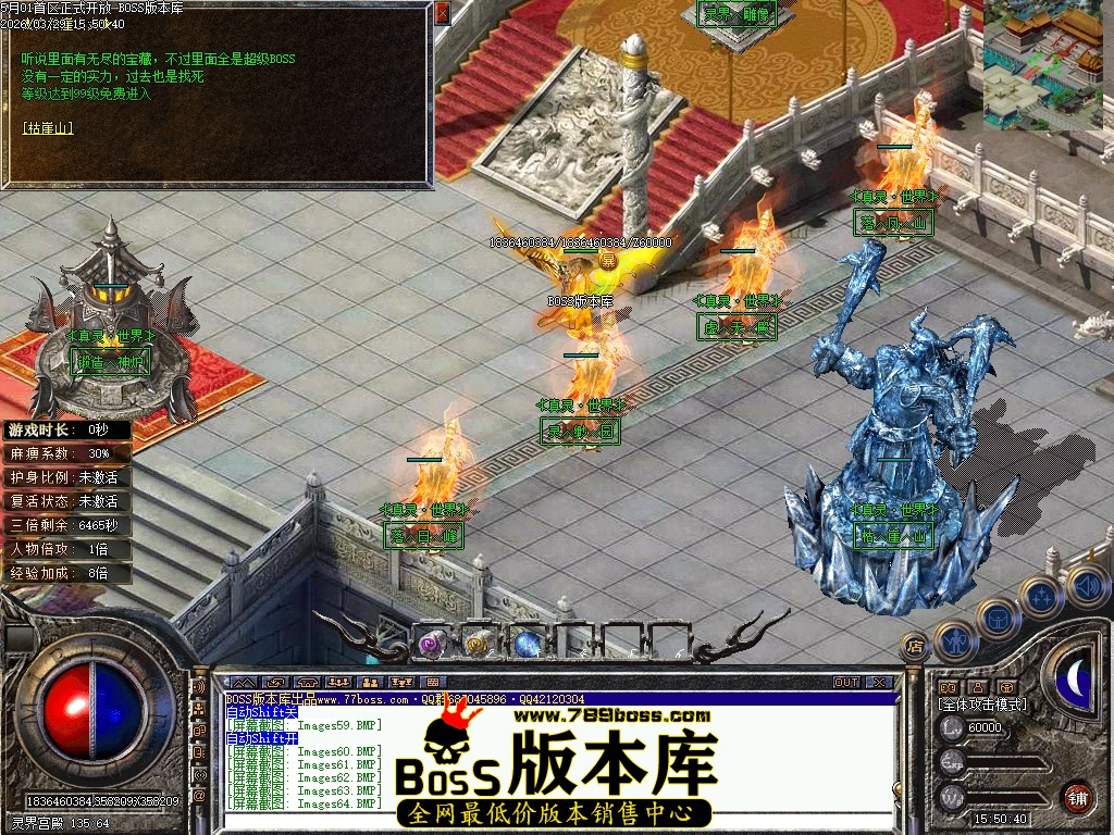 Images65压缩后.JPG