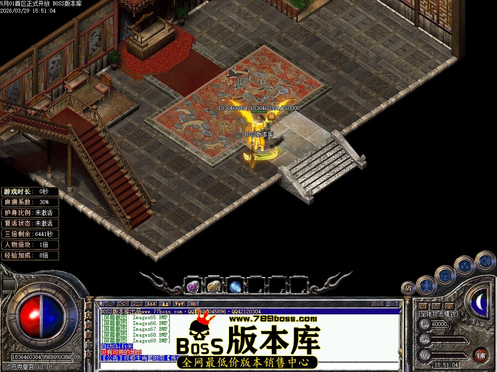 Images70压缩后.JPG