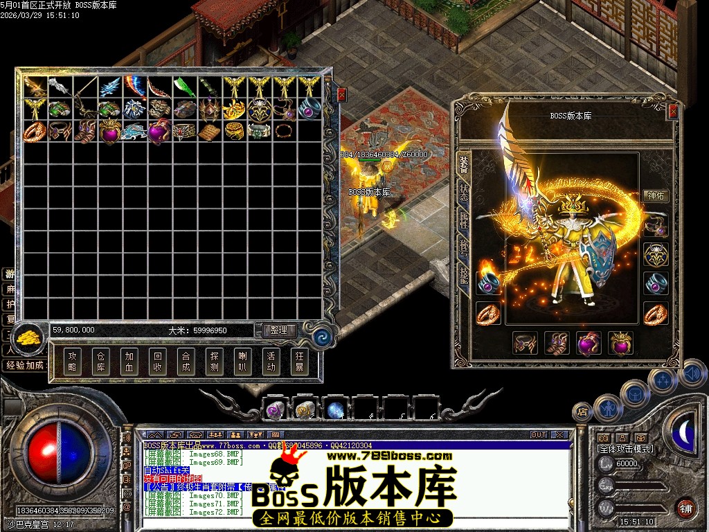 Images73压缩后.JPG