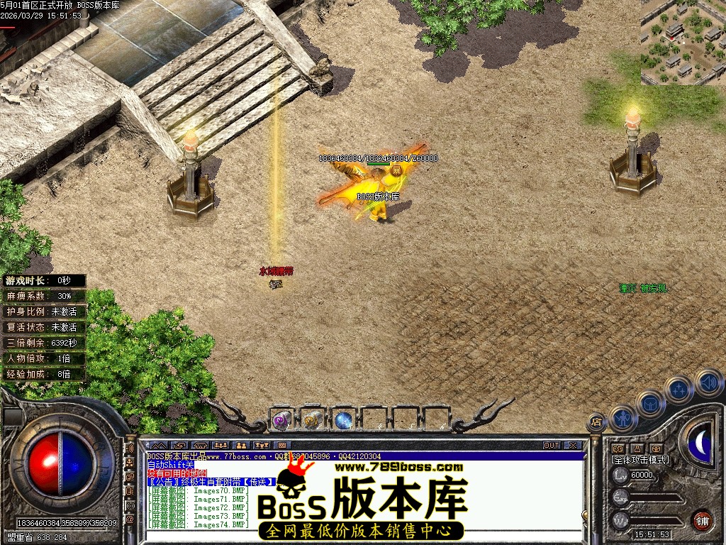 Images75压缩后.JPG