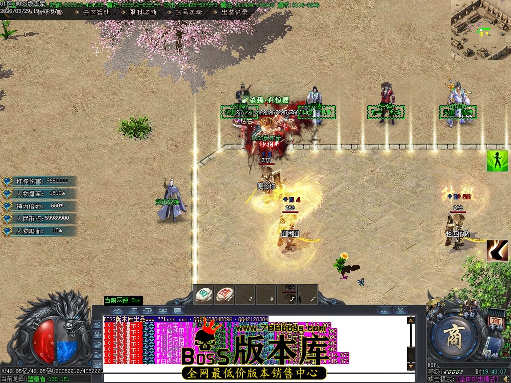 Images04压缩后.JPG