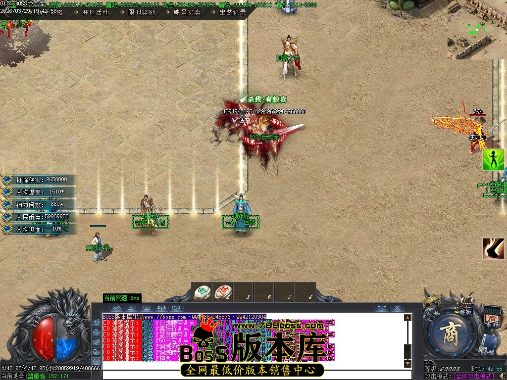 Images02压缩后.JPG