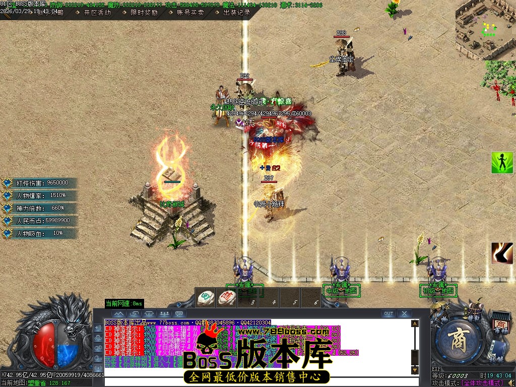 Images03压缩后.JPG