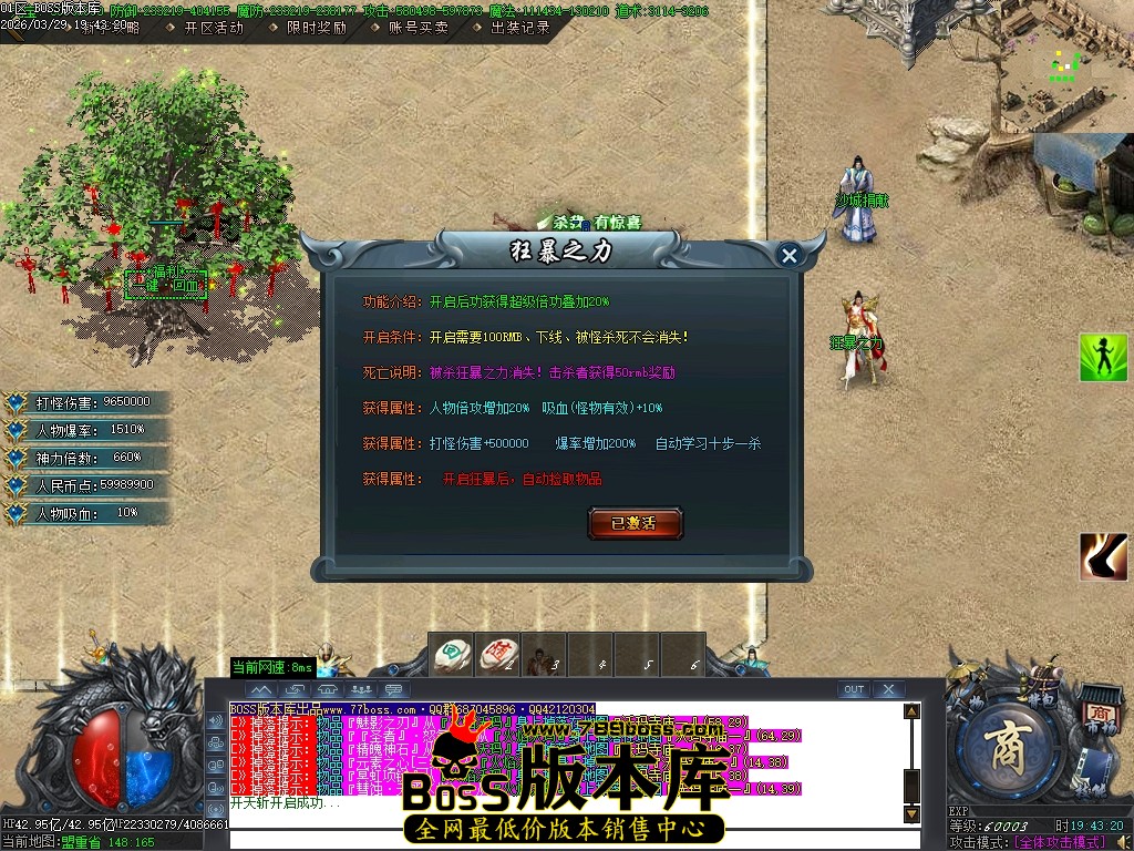 Images09压缩后.JPG