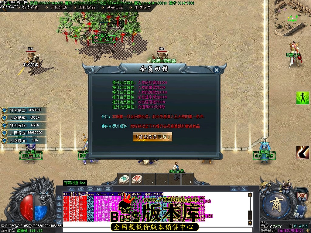 Images10压缩后.JPG