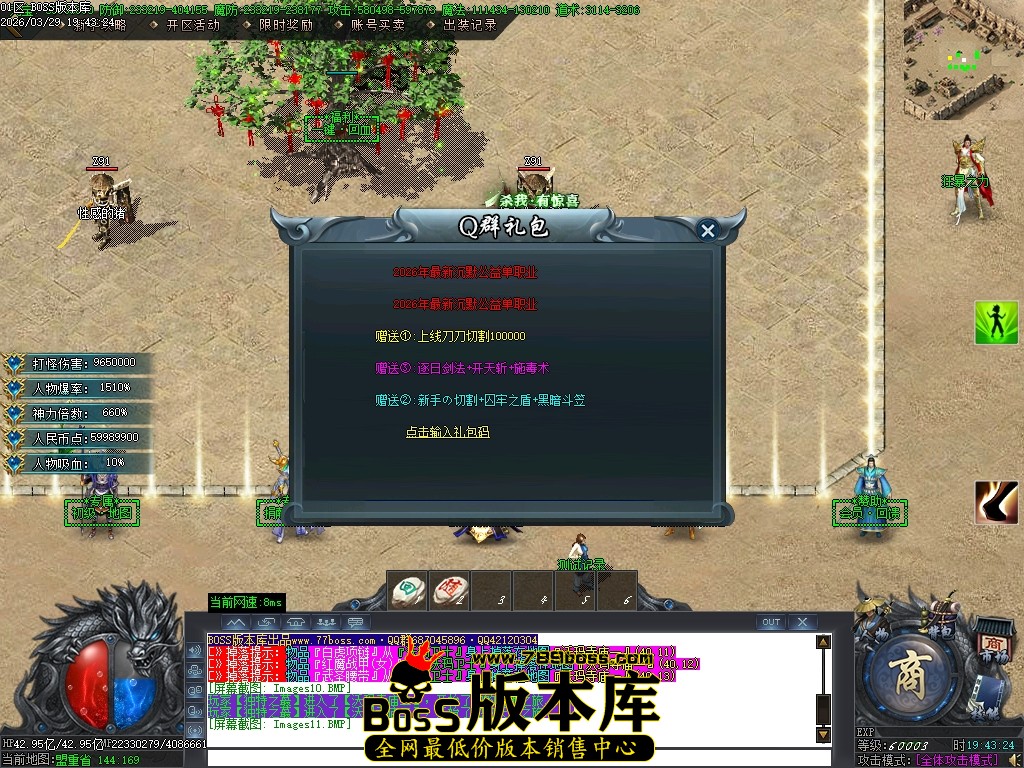 Images12压缩后.JPG