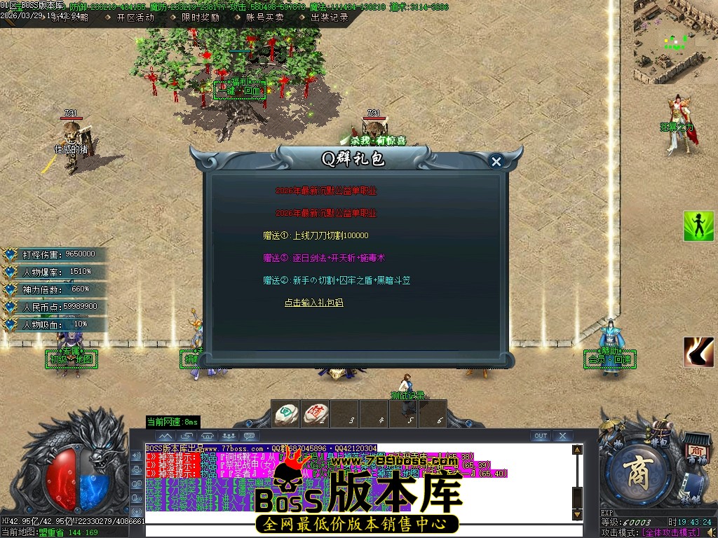 Images13压缩后.JPG
