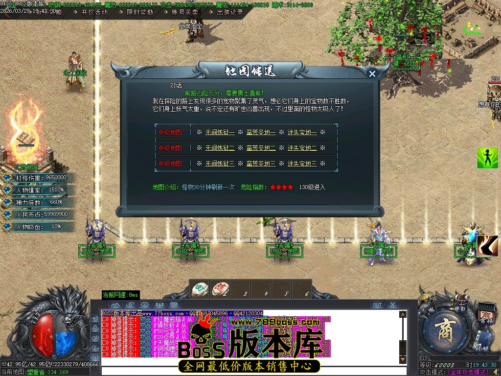 Images16压缩后.JPG