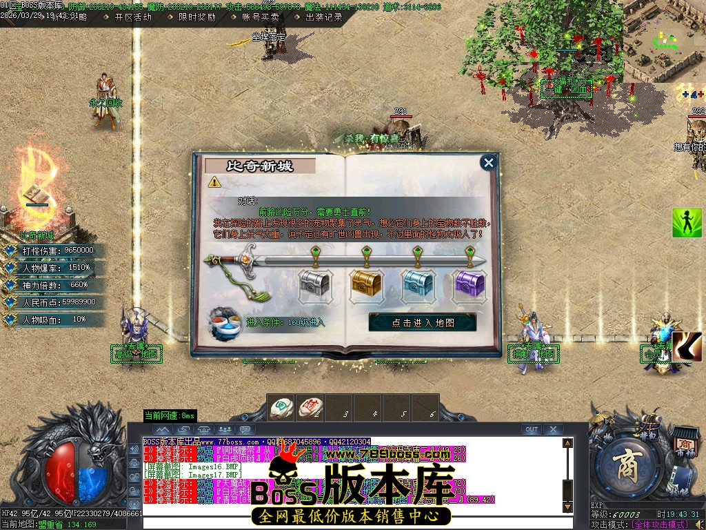 Images18压缩后.JPG