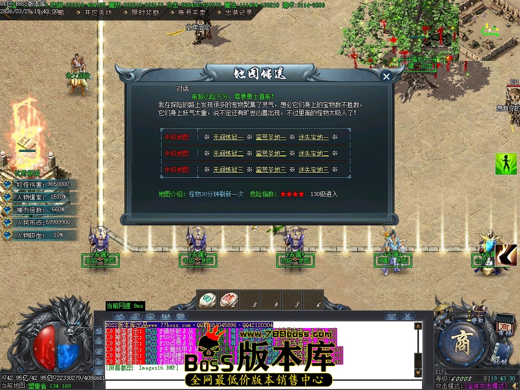 Images17压缩后.JPG