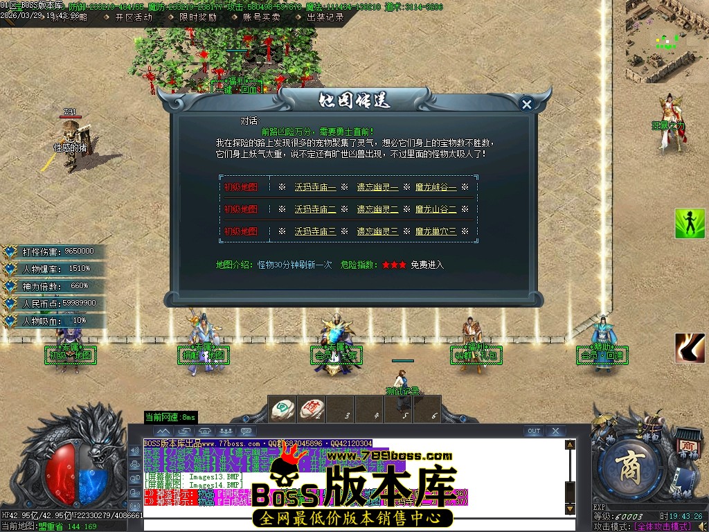 Images15压缩后.JPG
