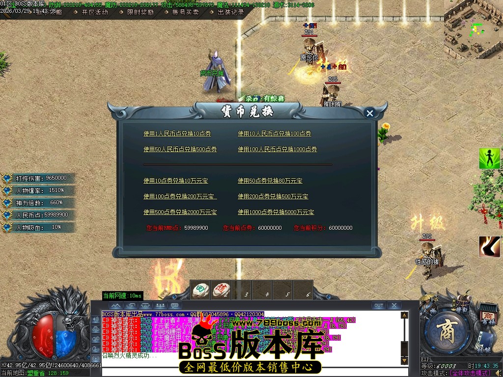 Images20压缩后.JPG
