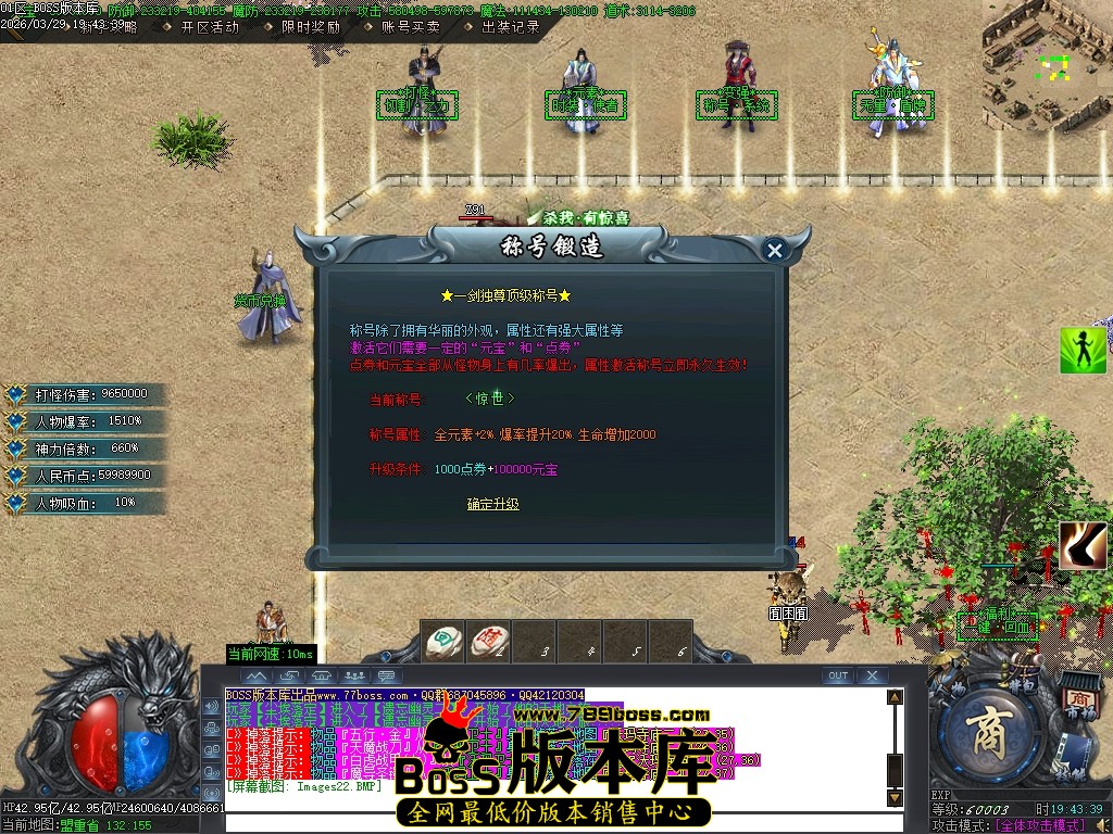 Images23压缩后.JPG