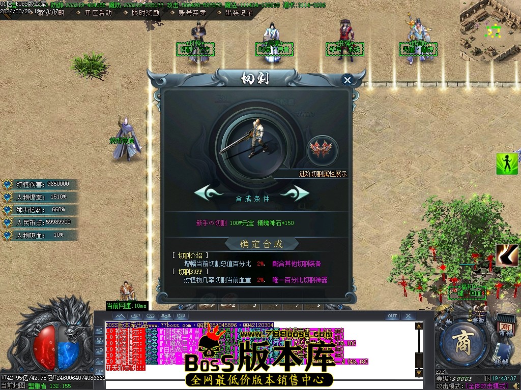 Images21压缩后.JPG